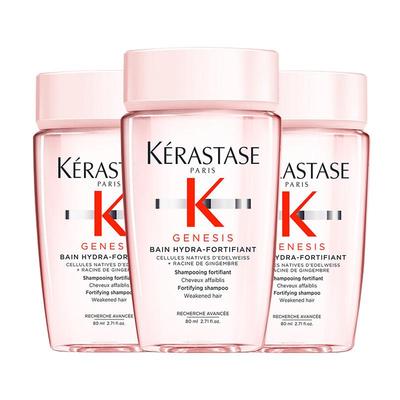 自营丰盈蓬松卡诗控油丰盈蓬松