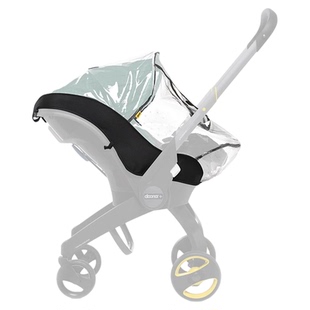 【原装配件】Doona 儿童三轮车/推车杯架蚊帐收纳袋铃铛雨罩扶手