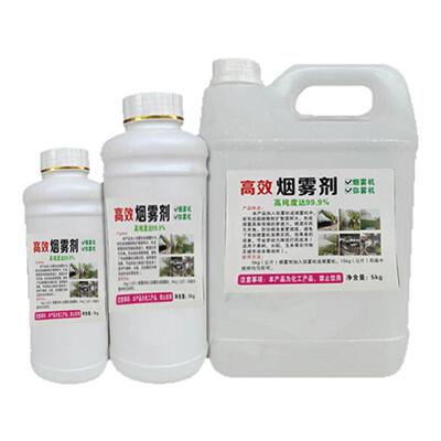 弥雾机农用助剂润泽发烟除虫