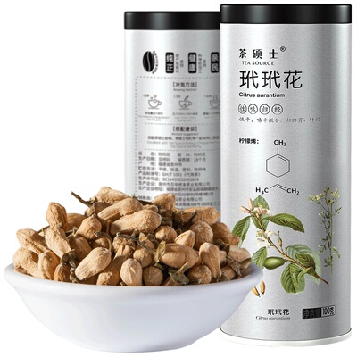 罐装100g代代玳玳花茶