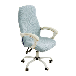 电脑椅靠背套罩弹力全包办公室椅子套家用简约现代椅子套罩防猫抓