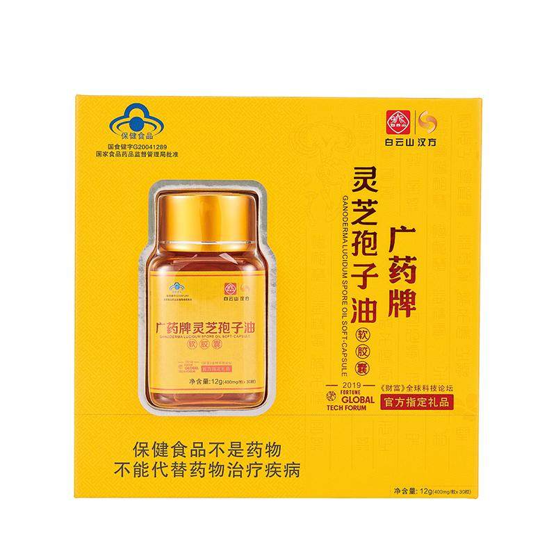18瓶17800元，到手988元/瓶正品