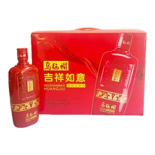 乌毡帽吉祥如意清爽型黄酒480ml*6喜庆送礼好物