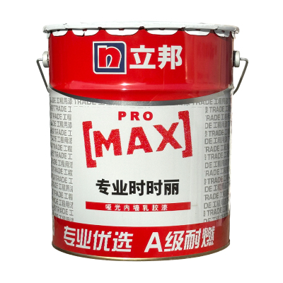 涂料立邦哑光面漆河北北京送上门