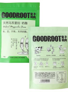 果子和肉天然马苏里拉原制奶酪