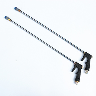 改装洗车店喷雾蜡水枪泡沫蜡水机喷头自洁素免擦拭无痕洗车水蜡枪