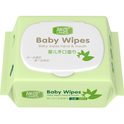 婴儿湿巾小包随身装家庭实惠10袋