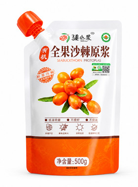 新疆正宗纯正沙棘原浆100%纯果汁