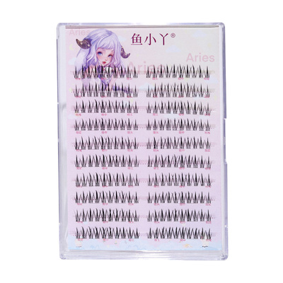 鱼小丫假睫毛女自然仿真清新仙子分段式单簇上睫毛嫁接日常新娘妆