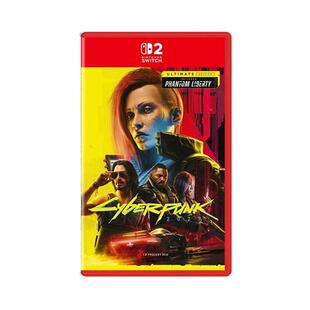 【自营】任天堂Switch2 NS2专用游戏 赛博朋克2077 终极版 中文 香港直邮