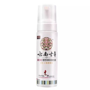 云南七草滇红花女士泡沫剂
