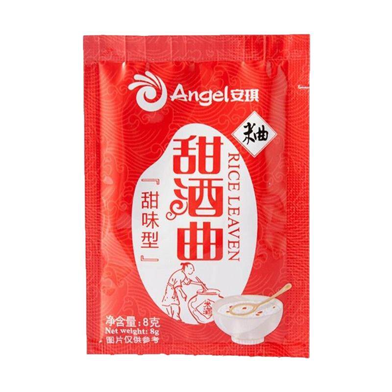安琪甜酒曲8g2袋6袋10袋20袋50袋甜酒酿糯米酒酒曲甜味型酒香型