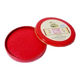 印台印泥红色快干回墨印油盒大号中号硬泥盖章印尼按手印办公用品