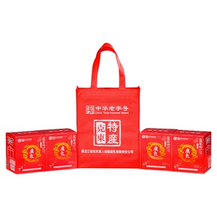 正宗克东人和春玉和牌大块腐乳小时候味道老式大块腐乳保真礼盒装