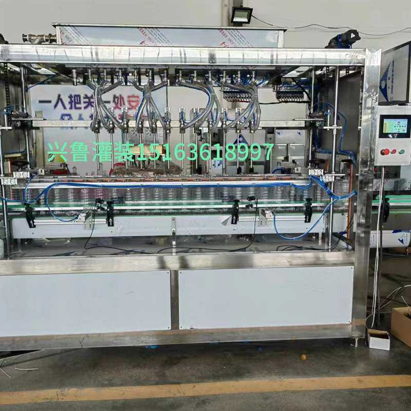 酱油醋液体定量包装机全自动料酒耗油灌装机直线式味极鲜灌装设备
