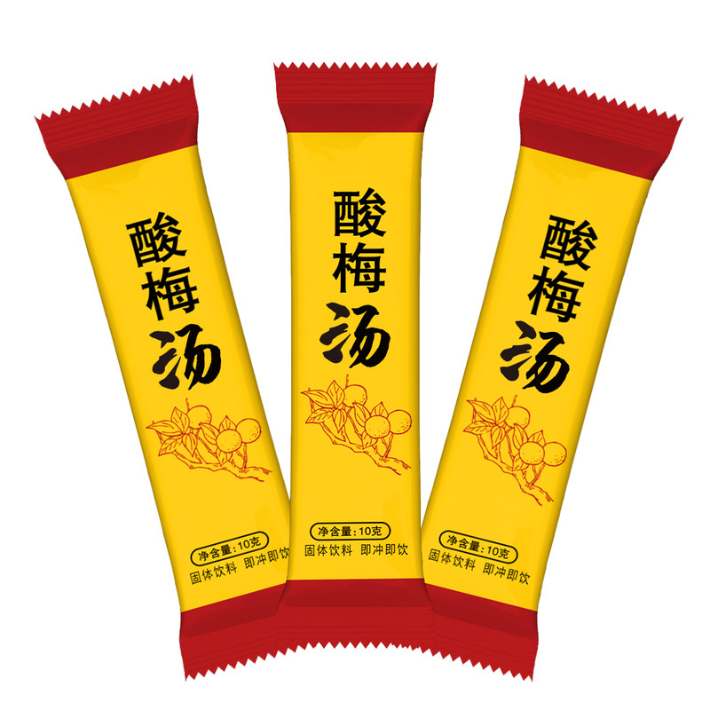 酸梅汤粉独立小包装桂花酸梅晶速溶饮料商用批发酸梅汁冲饮正宗