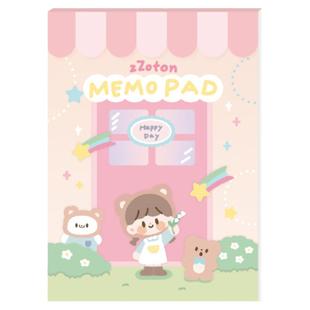 卓大王- 无边风格便签可爱异形todolist手帐手账分装阿卓便签纸本