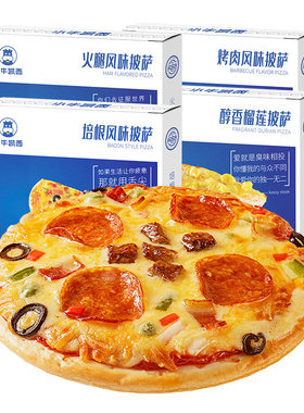 小牛凯西拉丝披萨加热即食