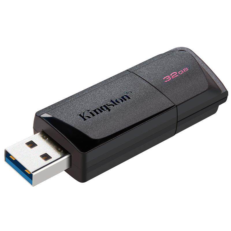金士顿DTX u盘64G 优盘128G 定制高速USB3.2刻字手机电脑通用U盘