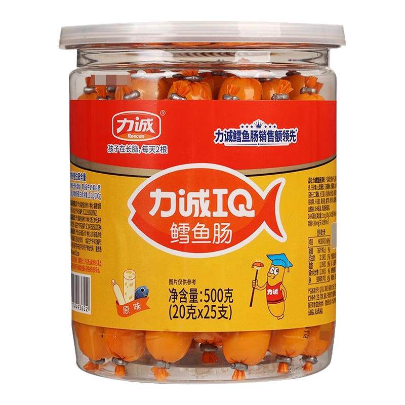 力诚IQ鳕鱼肠添加DHA即食20g装
