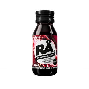 瑞典RA甜菜根汁浓缩运动补剂健身耐力跑步马拉松植物氮苯