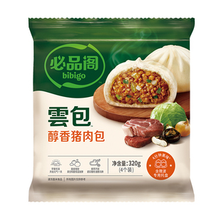 【85.9任选8件】必品阁王水饺猪肉饺子包子水饺韩式煎饺饭团早餐