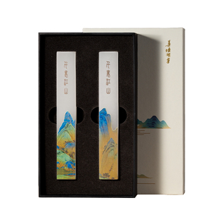 善琏湖笔 千里江山玉石 镇尺毛笔书法专用镇纸压纸神器高颜值女士定制礼品压条创意摆件压书国画文房四宝礼盒