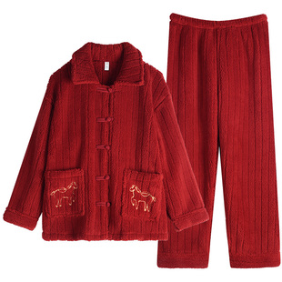 轩靓【抗静电】仿羊羔绒新中式睡衣女秋冬加厚红色马年家居服套装