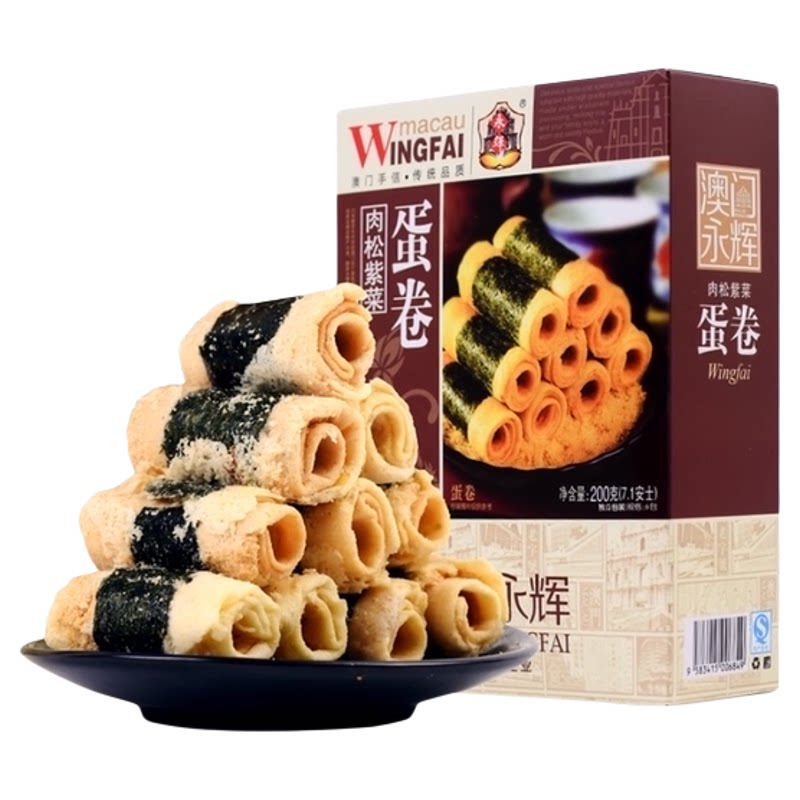 永辉澳门老字号紫菜蛋卷200g