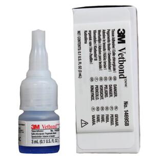 3M Vetbond实验动物组织胶水免缝合兽用宠物液体伤口粘合1469SB