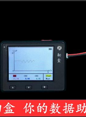 pcap01电容读取设备0.01pf测量测试表手持便携测试仪无线检测仪器