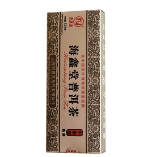 云南勐海宫廷普洱熟茶叶海鑫堂小金砖普洱茶熟茶砖茶特级沱茶500g