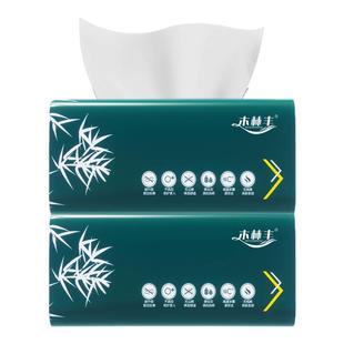 原木抽纸180张大号整箱批发家用大包餐巾纸卫生纸可湿水妇婴纸巾