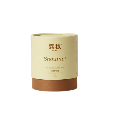 有机茶园露枞白茶荒野寿眉散茶