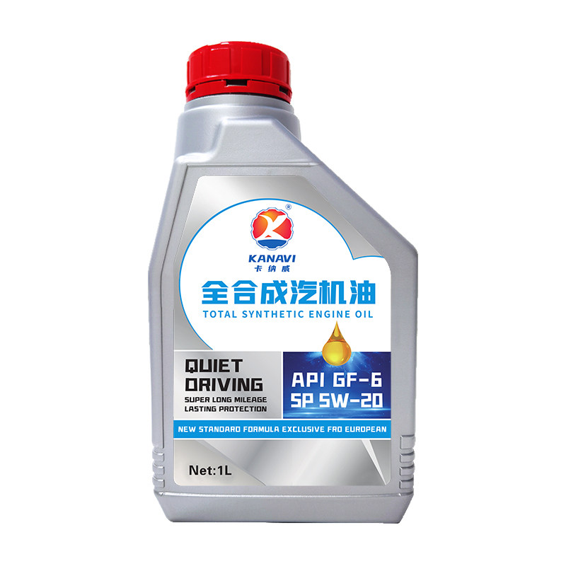吉普JEEP全合成发动机机油润滑油