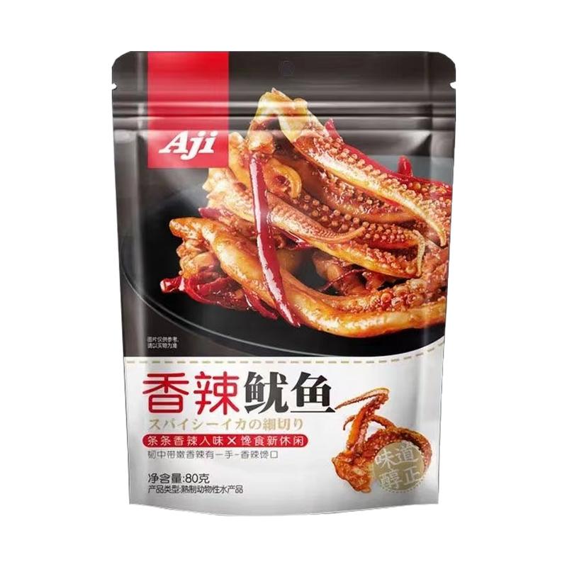 AJI香辣味鱿鱼脆骨脆Aji香辣鱿鱼追剧零食品开胃即食卤味