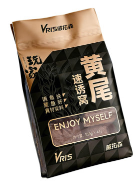 台钓部落玩家黄尾速诱窝