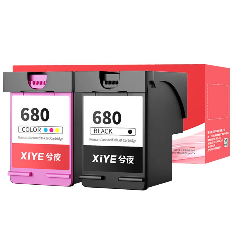 适用HP惠普680墨盒可加墨