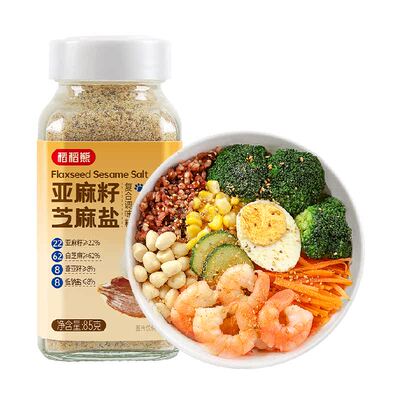 稻稻熊亚麻籽芝麻盐调味料85g