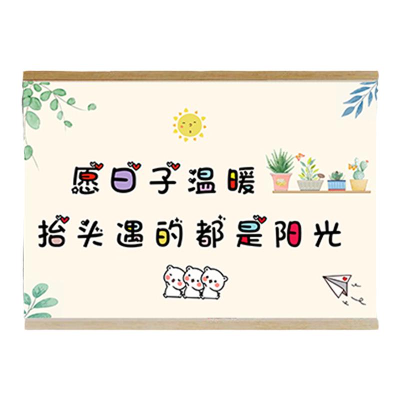 电表箱遮挡卷轴装饰画免打孔