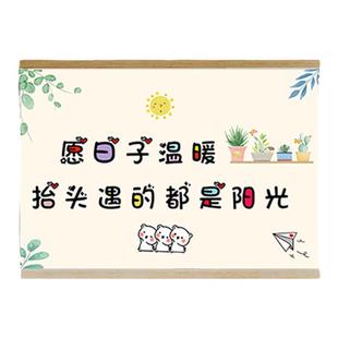 欢迎回家门口挂画客厅宿舍床头墙面改造装扮挂布电表箱遮挡装饰画