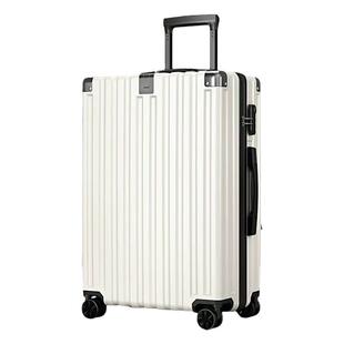 希尔顿行李箱静音万向轮24寸旅行箱密码锁抗压加厚行李箱男女通用