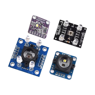 颜色传感器模块 GY-33 GY-31 TCS3200D TCS34725颜色识别颜色感应