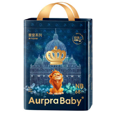 BABY皇室狮子王国纸尿裤