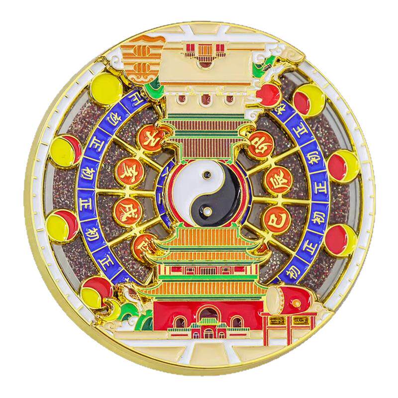 钟鼓楼日月太极十二时辰金属旋转流沙冰箱贴文创旅游纪念品磁吸
