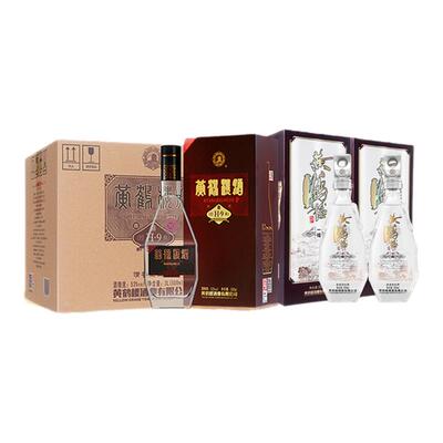 【钜惠组合】黄鹤楼酒经典H9清香型整箱+一楼浓香型双瓶 商务礼赠