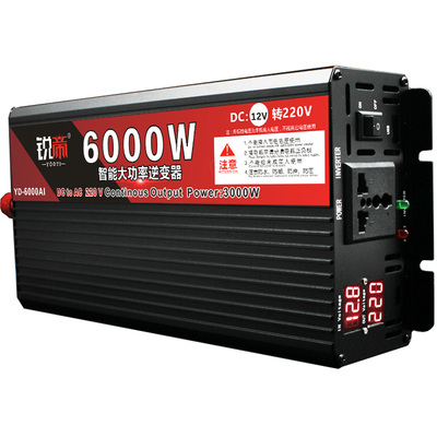 锐帝大功率纯正弦波车载家用逆变器12V24V48V60V72V转220V转换器