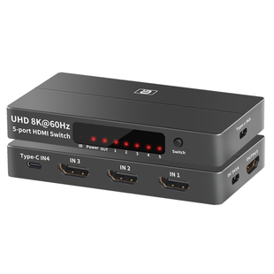 HDMI2.1切换器五进一出8K高清TYPE-C和HDMI混合输入电脑笔记本机顶盒音视频同步显示器按键or遥控切换HDR10+