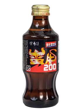 保力达蛮牛台湾进口维生素饮料