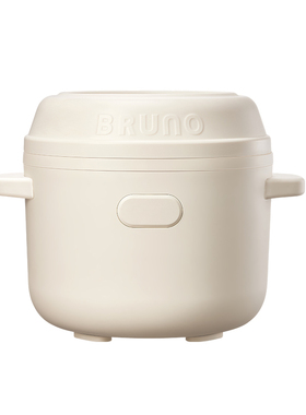 BRUNO电饭煲钛内胆1.5L小电饭煲多功能小型电饭锅2人迷你电饭锅